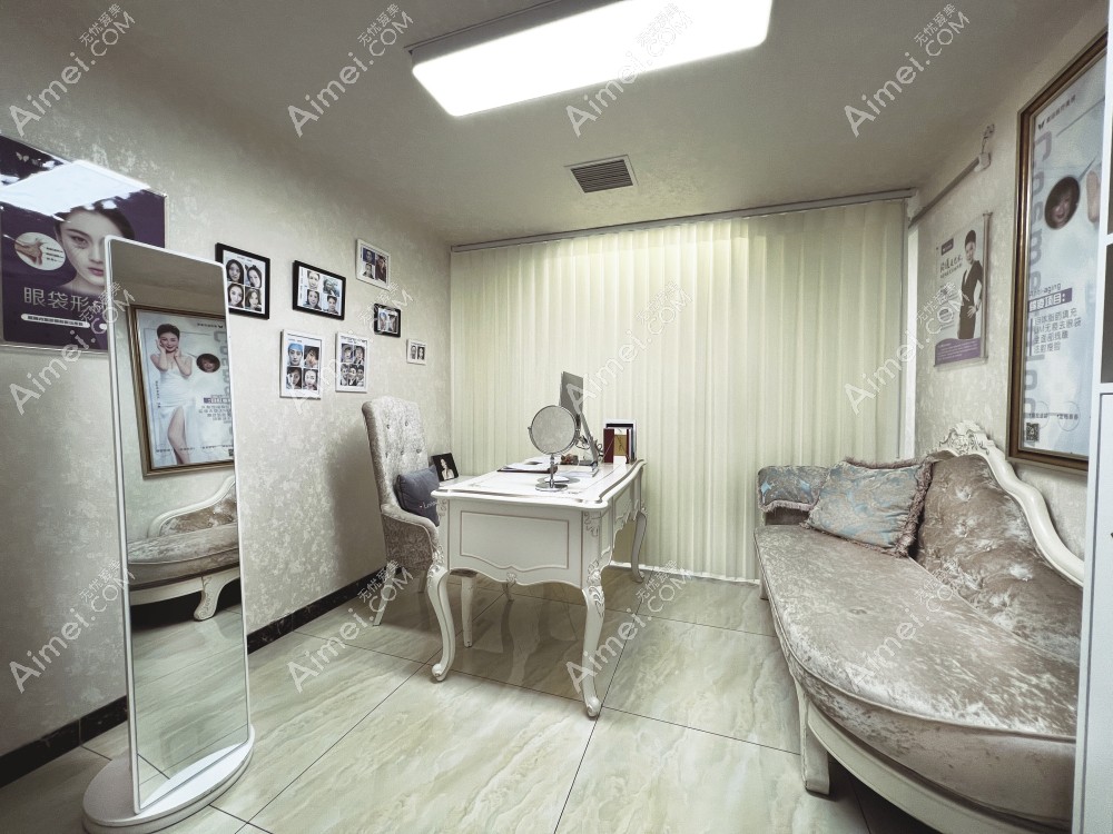 北京紫潔儷方醫(yī)療美容診所圖片說明3